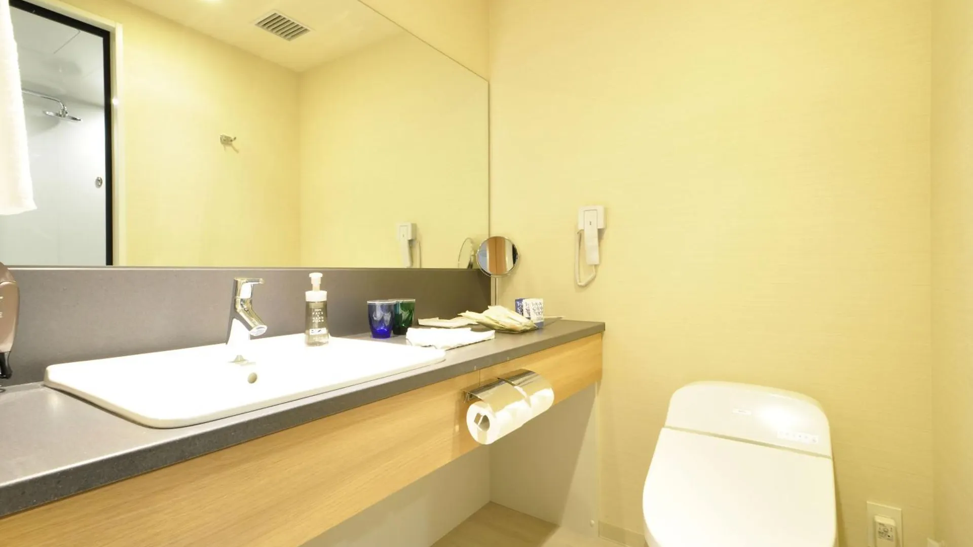 ***  Hotel Jal City Sapporo Nakajima Park Japan