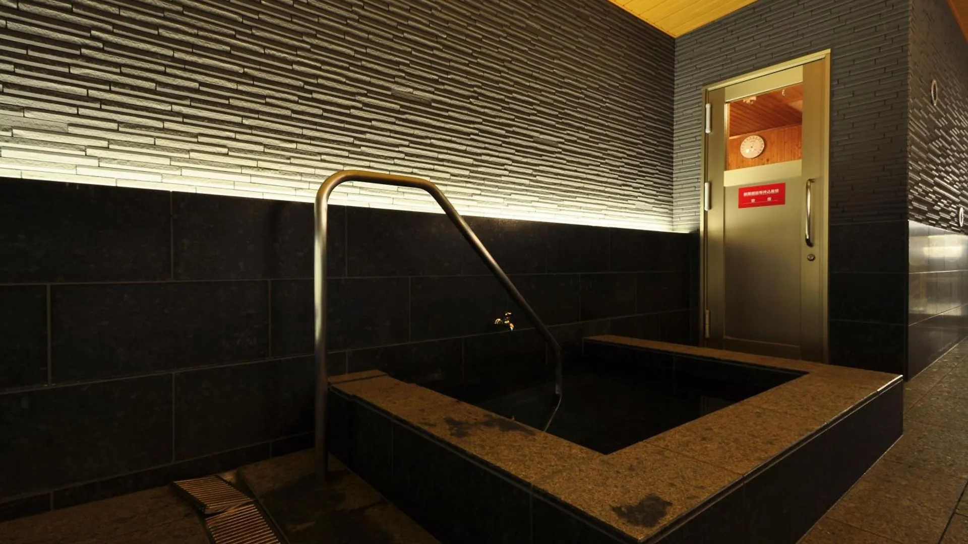 ***  Hotel Jal City Sapporo Nakajima Park Japan