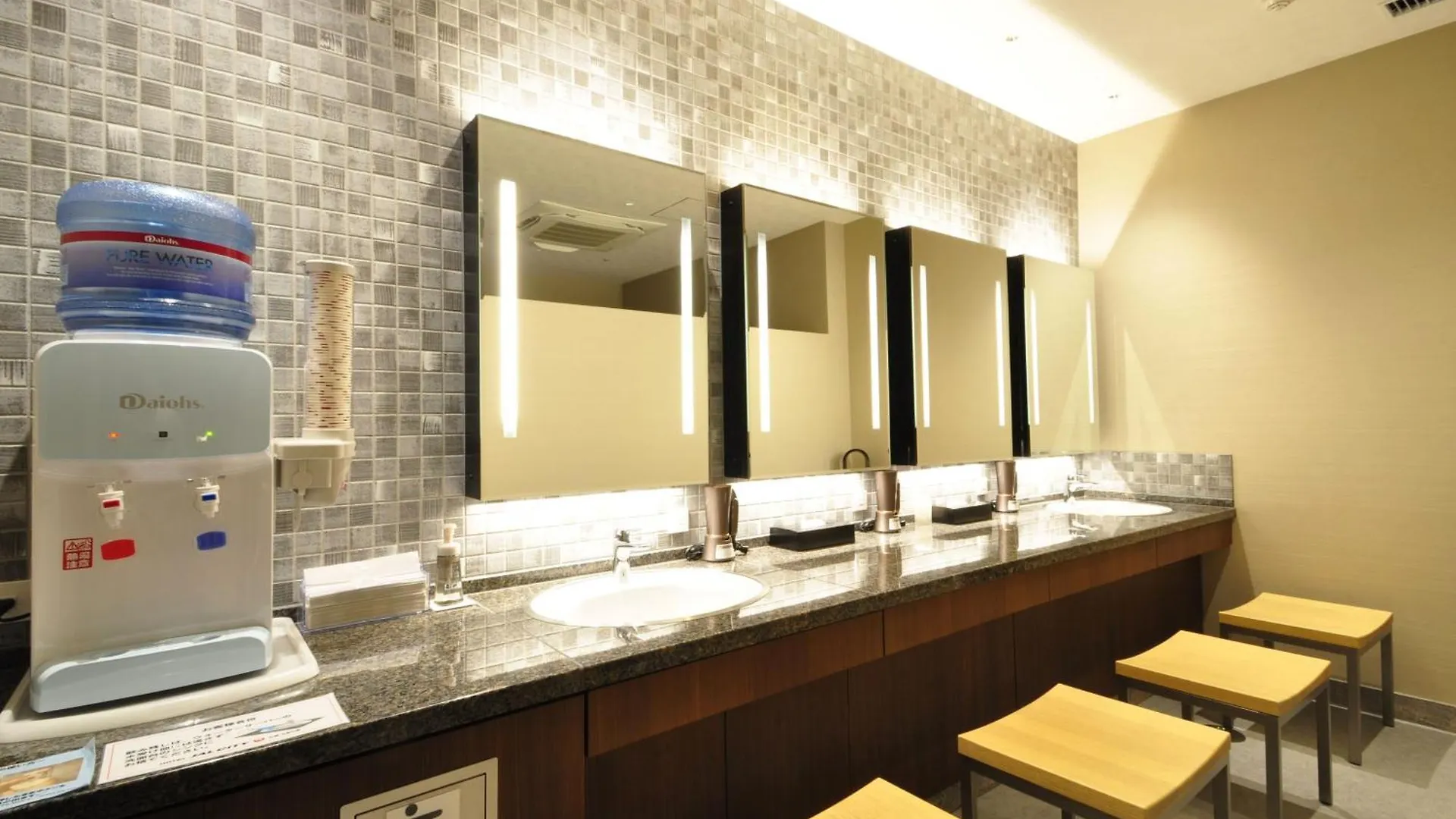 Hotel Jal City Sapporo Nakajima Park