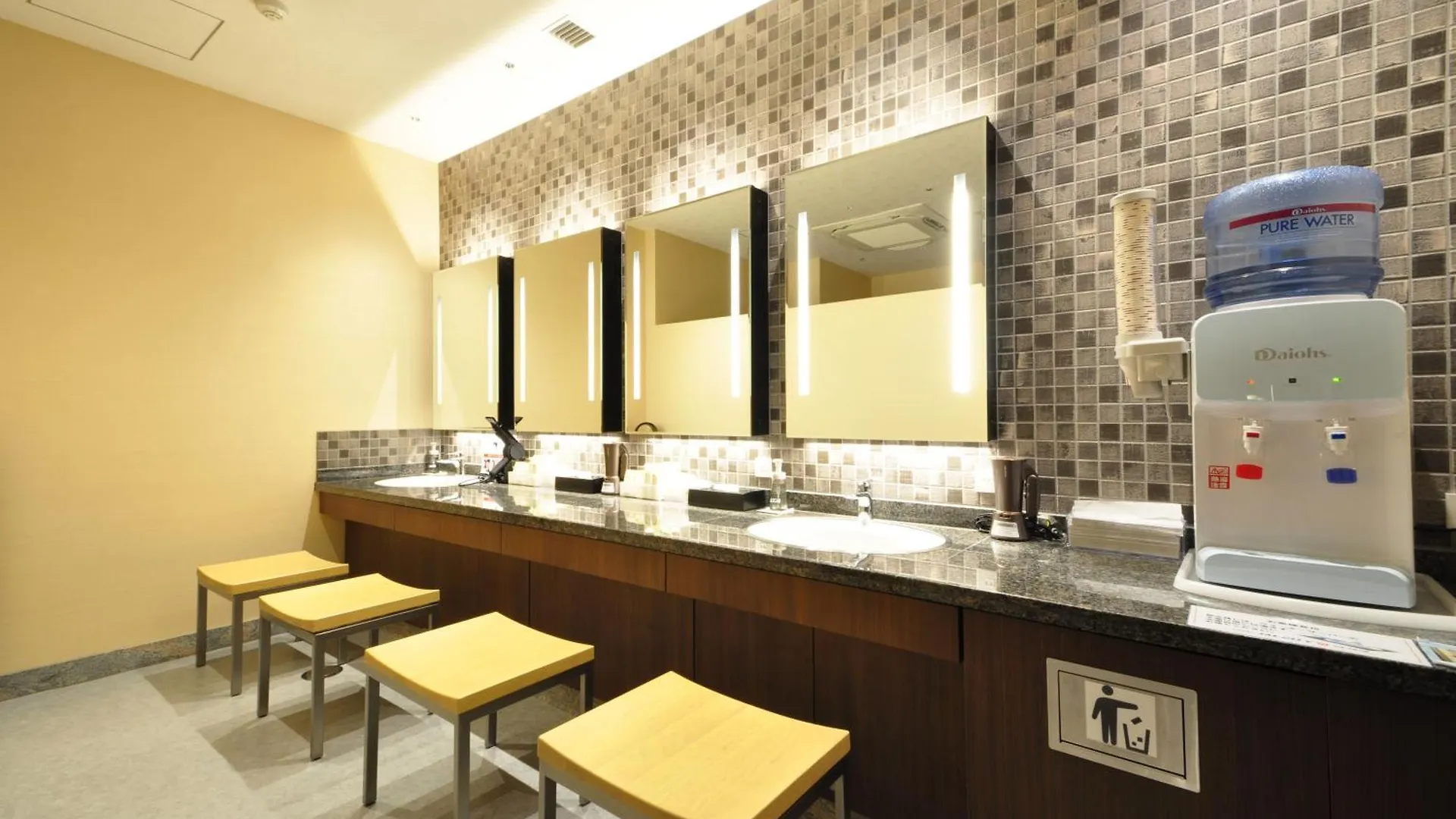 Hotel Jal City Sapporo Nakajima Park 3*,  Japan