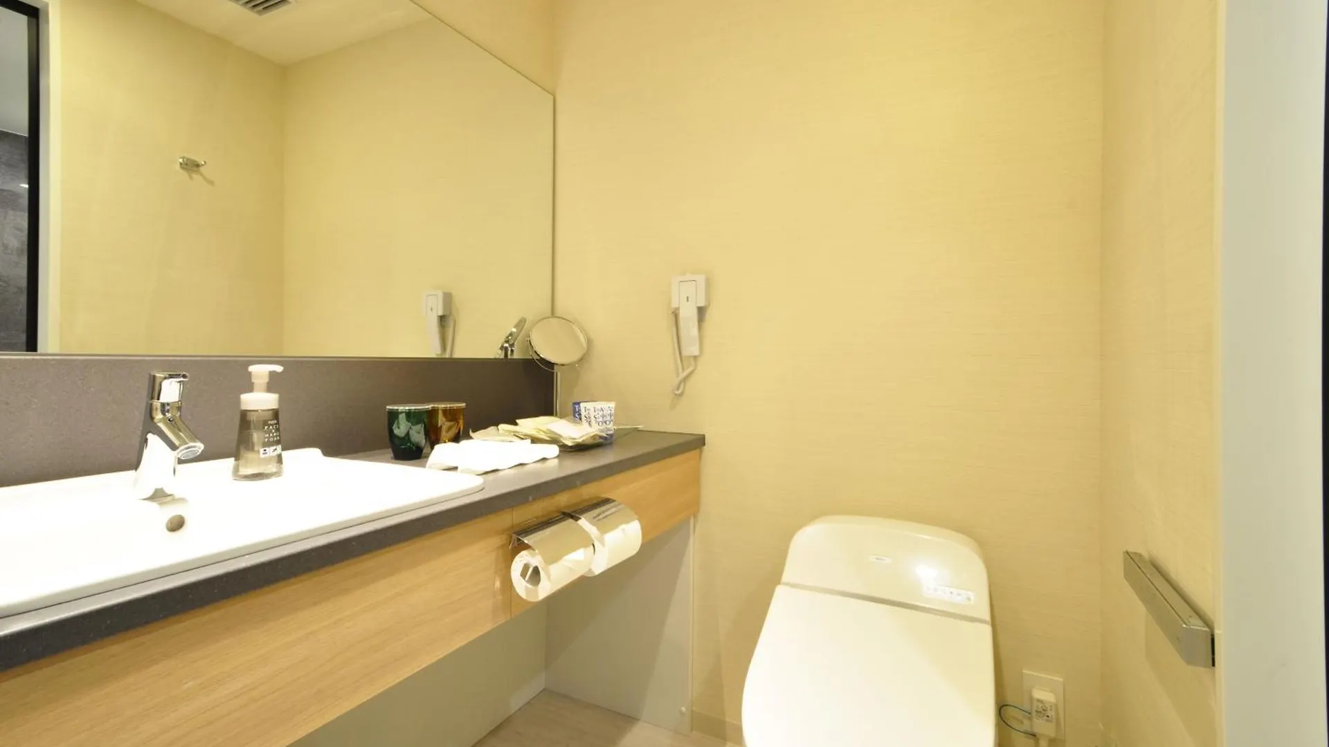 Hotel Jal City Sapporo Nakajima Park