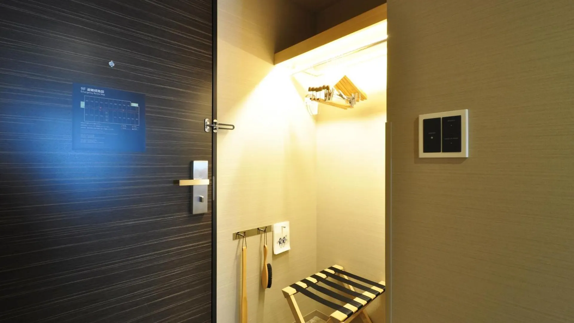Hotel Jal City Sapporo Nakajima Park Japan
