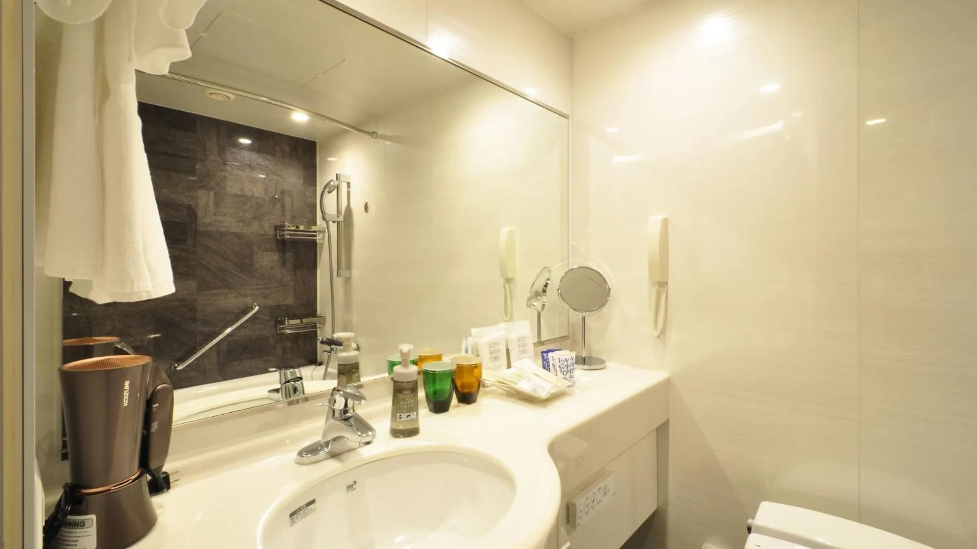 Hotel Jal City Sapporo Nakajima Park 3*,