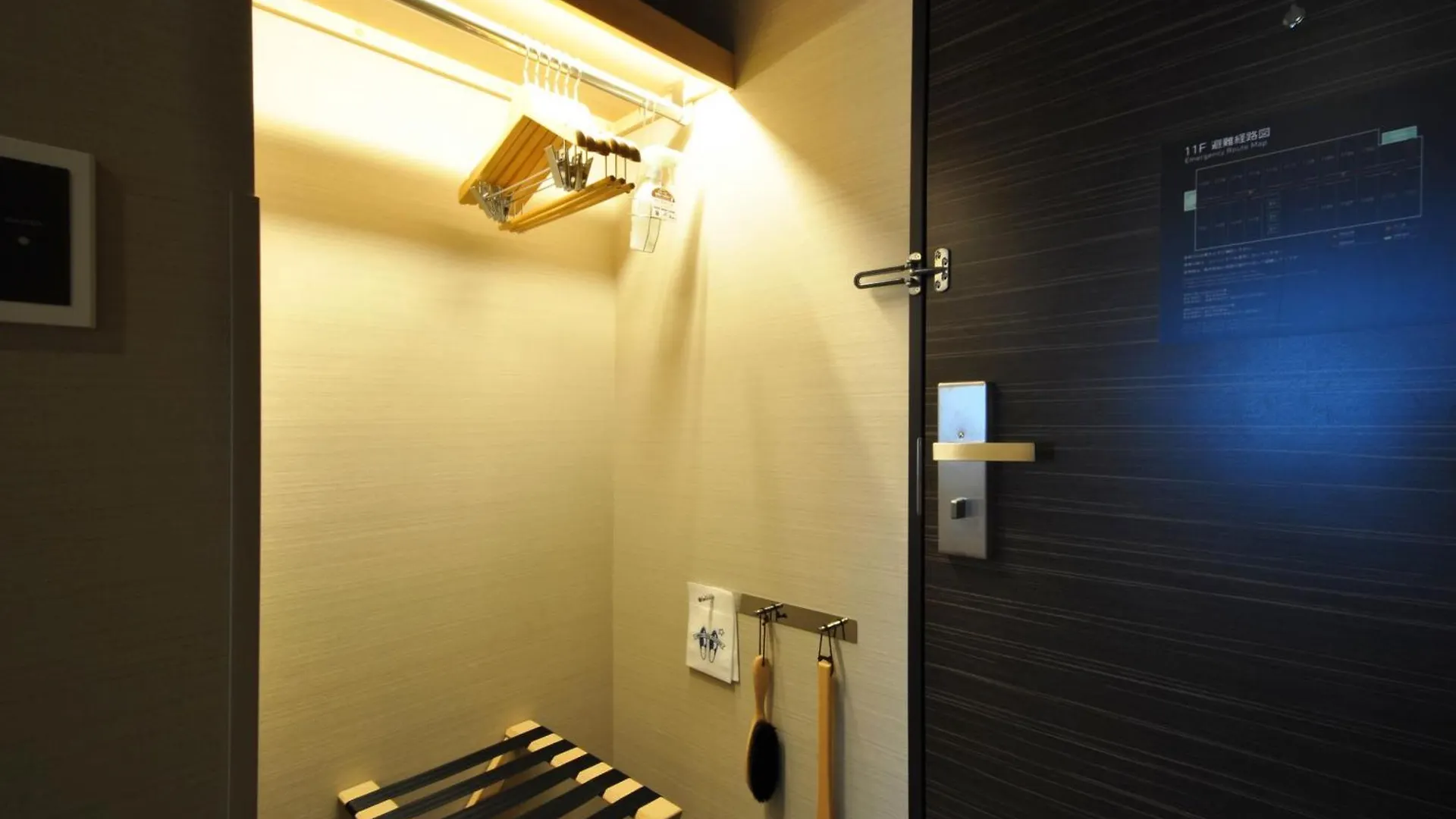 Hotel Jal City Sapporo Nakajima Park