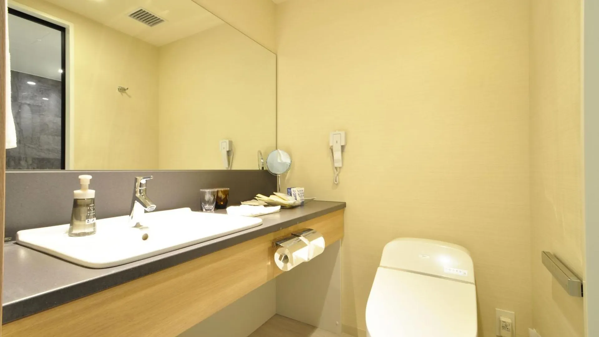***  Hotel Jal City Sapporo Nakajima Park Japán